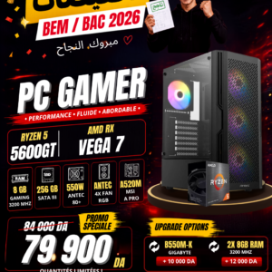 Config 5600GT