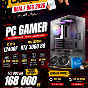 12400F / 3060 8G