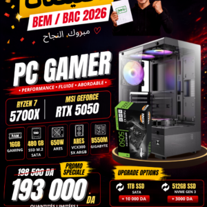5700X / RTX 5050
