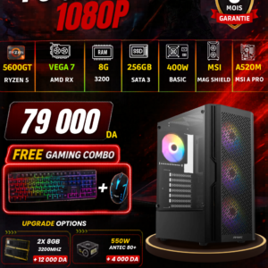 1080P